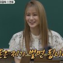 이지영 헤어