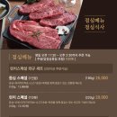 분당-260 이미지