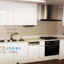 트윈파크공인중개사사무소 이미지