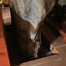 장흥 미륵사석불(長興 彌勒寺 石佛).전남