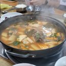 통영아재해물마당
