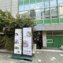 터미널당구장 이미지