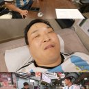 눈빛한의원 이미지