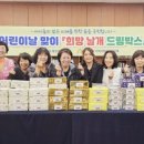 드림박스 이미지