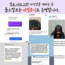 돕스칼프