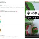 별내동(더샵) 이미지