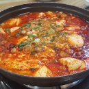 거산승희찜 이미지