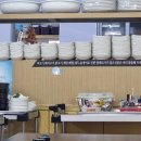 갱치식당 이미지