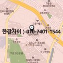 디아이빌아파트 이미지
