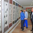 봉덕2동 주민센터 이미지