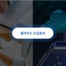 케이택스서비스