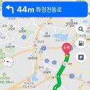 지오크라운 이미지