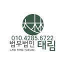 태림모텔 이미지