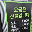 다담뜰한식뷔페상주점 이미지