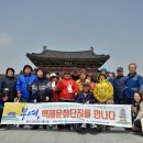 부여(백제)-09 이미지