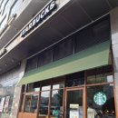 카페게이트강서한강 | 가양역 카페 주차 편한 스타벅스 강서 한강자이 타워점 오픈