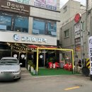 고기의자격 이미지