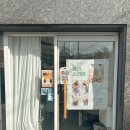 보라매역(7) | 보라매역 순환관리 후기｜출산 후 몸이 안 돌아갈 때 등순환집중관리 공간슬리밍