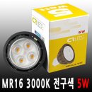 오성사 이미지