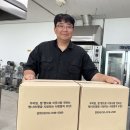 달전경로당 이미지