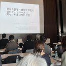 혁신문화별협동조합 이미지