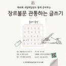 계양도서관 이미지