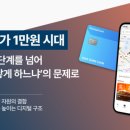 (주)엠바이오랩 이미지