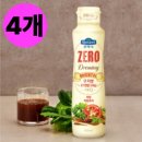 (주)동원홈푸드 아산공장