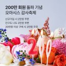 담고마켓 이미지