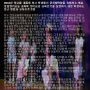 글로벌영어교육연구소