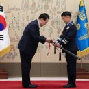 (유)선진건설 - 14307 | (유)선진건설