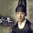 비밀의 문 이미지