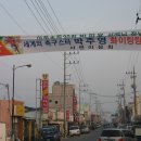 아화3리 이미지