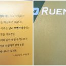 타이타이 이미지