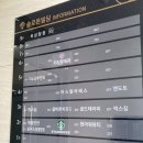 원아워뷰티