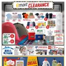 (주)이마트군산점 이미지