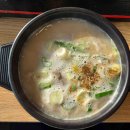 (주) 티어나인 이미지