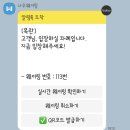 부산목란
