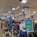 헬스마트·메디칼 이미지