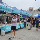 팔달문시장 고객지원센터 이미지