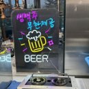 명륜진사갈비완정역점 이미지