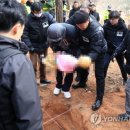 화교슈퍼 이미지