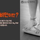 씽씽한의원 이미지