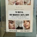 온더룸 이미지