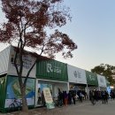 매지컬 무브먼트 이미지