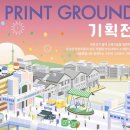 예스프린트 네이버블로그