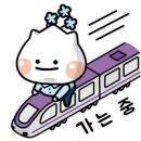 공영주차장 동래역(남/녀) 이미지