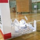 삼산미추홀검도관 이미지