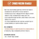 야놀자라이브 네이버블로그