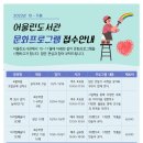 꼬물꼬물 토탈공예 이미지